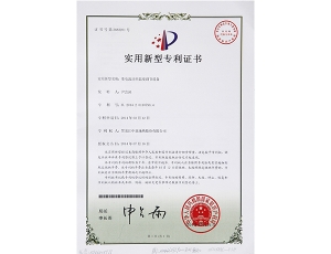 哈爾濱變電流功率溫度調(diào)節(jié)設備